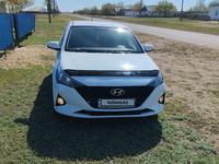 Hyundai Accent 2020 годаүшін7 200 000 тг. в Павлодар