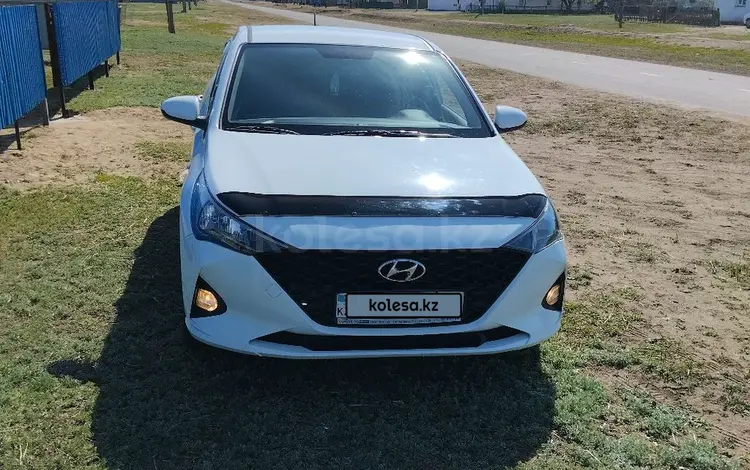 Hyundai Accent 2020 года за 7 200 000 тг. в Павлодар