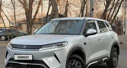 BYD Yuan Up 2025 года за 8 800 000 тг. в Алматы – фото 2