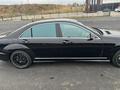 Mercedes-Benz S 550 2007 года за 8 000 000 тг. в Алматы – фото 4