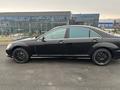Mercedes-Benz S 550 2007 года за 8 000 000 тг. в Алматы – фото 3