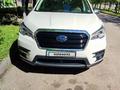 Subaru Ascent 2021 годаүшін24 000 000 тг. в Алматы