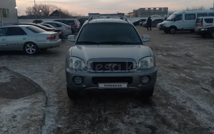 Hyundai Santa Fe 2008 года за 4 600 000 тг. в Павлодар