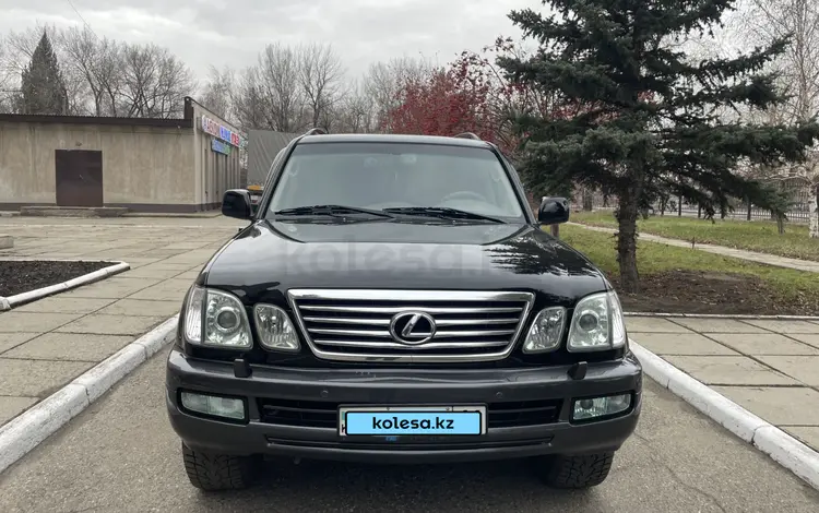 Lexus LX 470 2006 года за 12 600 000 тг. в Семей