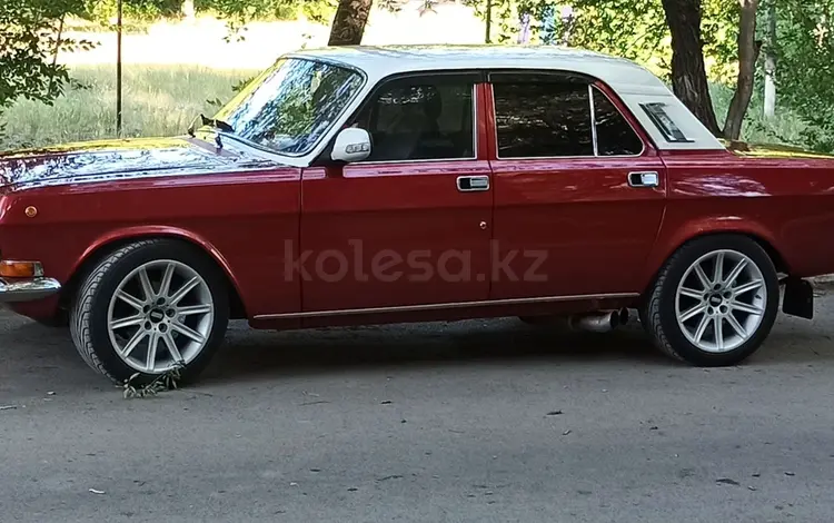 Свап Караганда в Караганда