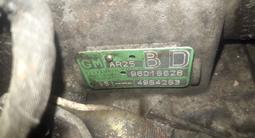 Акпп GM BD/DF AR25 Opel Omega B x25xe V6 за 100 000 тг. в Шымкент – фото 2