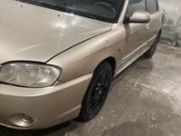 Kia Spectra 2008 года за 1 100 000 тг. в Актобе