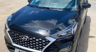 Hyundai Tucson 2020 года за 10 300 000 тг. в Астана