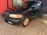 Honda Shuttle 1998 годаfor4 900 000 тг. в Алматы – фото 5