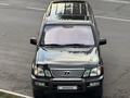 Lexus LX 470 2006 годаүшін13 000 000 тг. в Алматы – фото 12