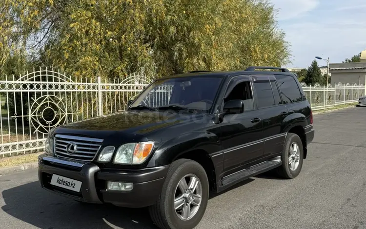 Lexus LX 470 2006 годаүшін13 000 000 тг. в Алматы