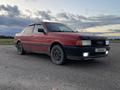 Audi 80 1989 года за 800 000 тг. в Бишкуль – фото 2