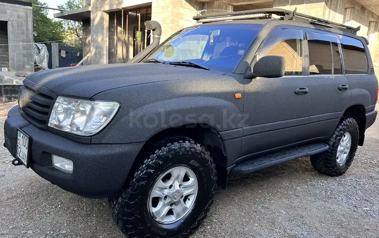 Toyota Land Cruiser 2005 года за 13 500 000 тг. в Алматы