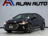 Hyundai Elantra 2018 года за 6 500 000 тг. в Актау