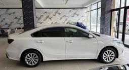 Kia Cerato 2023 года за 8 200 000 тг. в Алматы – фото 4