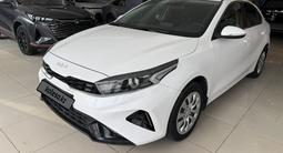 Kia Cerato 2023 года за 8 200 000 тг. в Алматы – фото 2
