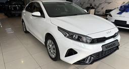 Kia Cerato 2023 года за 8 200 000 тг. в Алматы