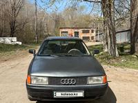 Audi 80 1990 года за 749 990 тг. в Караганда