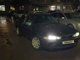 Mitsubishi Galant