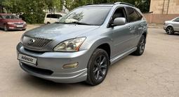 Lexus RX 350 2008 года за 8 100 000 тг. в Астана – фото 2