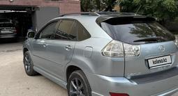 Lexus RX 350 2008 года за 8 100 000 тг. в Астана – фото 4
