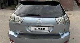 Lexus RX 350 2008 года за 8 100 000 тг. в Астана – фото 5