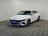 Hyundai Elantra 2024 года за 8 190 000 тг. в Алматы