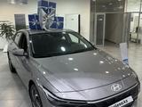 Hyundai Elantra 2024 года за 12 500 000 тг. в Петропавловск