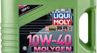 Моторное масло Ligui moly molygen 10w40 за 20 000 тг. в Усть-Каменогорск