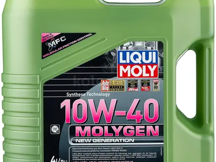 Моторное масло Ligui moly molygen 10w40 за 20 000 тг. в Усть-Каменогорск