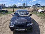 Toyota Avensis 1998 годаүшін2 500 000 тг. в Степногорск