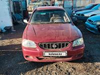 Hyundai Accent 2007 года за 2 000 000 тг. в Уральск