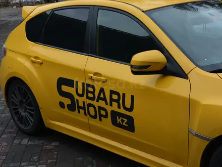 SUBARUSHOPKZ в Алматы