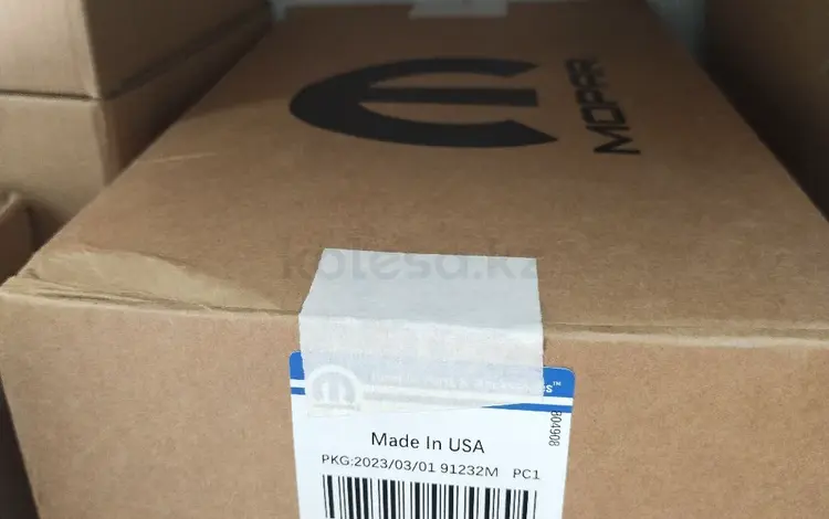 Набор цепей ГРМ на Jeep/Dodge/Chrysler 3.2/3.6 за 250 000 тг. в Алматы