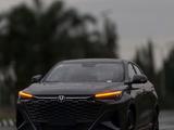 Changan X5 Plus 2026 года за 7 900 000 тг. в Алматы