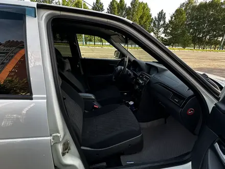 ВАЗ (Lada) Priora 2170 2014 года за 4 000 000 тг. в Усть-Каменогорск – фото 14