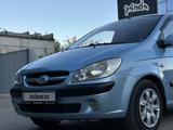 Hyundai Getz 2006 годаүшін2 500 000 тг. в Актобе
