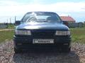 Opel Vectra 1994 годаfor1 100 000 тг. в Актобе