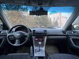Subaru Legacy 2006 годаүшін4 150 000 тг. в Алматы – фото 4