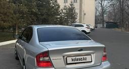 Subaru Legacy 2006 года за 4 150 000 тг. в Алматы – фото 2