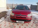 Citroen C4 2008 годаүшін2 550 000 тг. в Алматы – фото 4