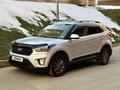 Hyundai Creta 2021 годаfor10 300 000 тг. в Алматы