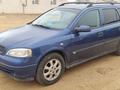 Opel Astra 2001 года за 2 800 000 тг. в Актау – фото 6