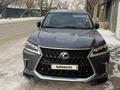 Lexus LX 570 2016 года за 45 600 000 тг. в Семей – фото 16