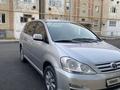 Toyota Ipsum 2003 года за 4 800 000 тг. в Кульсары – фото 2