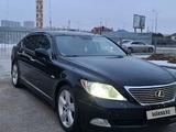 Lexus LS 460 2007 года за 6 300 000 тг. в Астана – фото 3