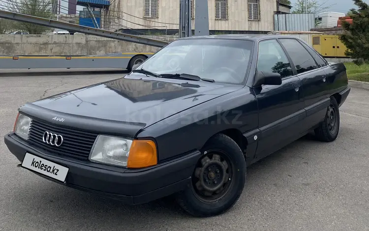 Audi 100 1990 годаүшін1 800 000 тг. в Алматы