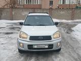 Toyota RAV4 2004 годаfor5 500 000 тг. в Алматы