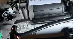 Компрессор насос пневмоподвески w220 w211 w221 w216 w212 пневмо за 90 000 тг. в Алматы