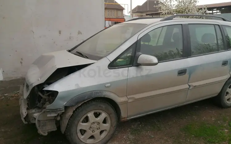 Opel Zafira 2001 годаүшін1 099 999 тг. в Алматы